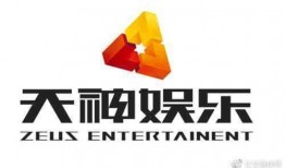 天神娱乐最新爆料,揭秘行业背后惊人内幕