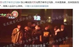 娱乐大爆料的音乐有哪些,盘点热门音乐榜单，揭秘热门歌曲背后的故事
